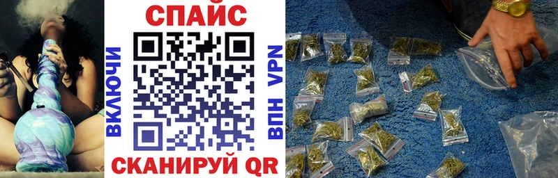 продажа наркотиков  Инсар  OMG сайт  БУТИРАТ Butirat 