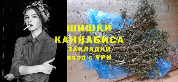 героин Алзамай