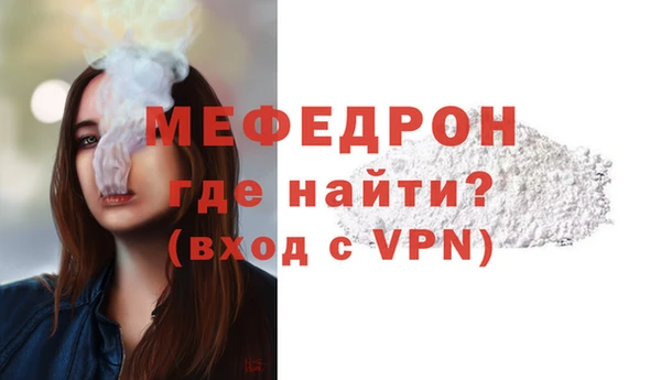 mdpv Приозерск
