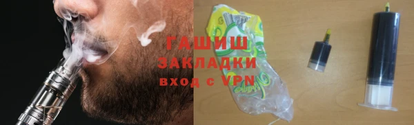 герыч Алексеевка