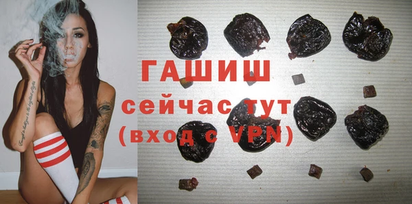герыч Алексеевка