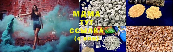 герыч Алексеевка