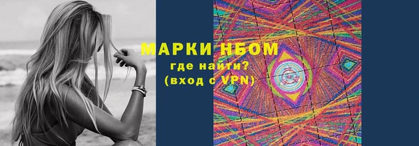 герыч Алексеевка