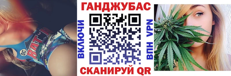Конопля ГИДРОПОН  Инсар 